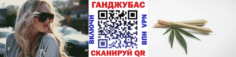  КОКАИН Советск