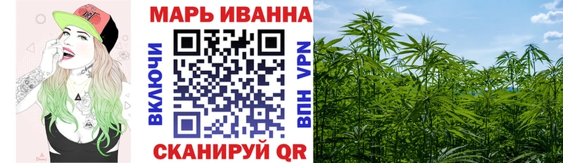 Где можно купить наркотики Советск COCAIN  Гашиш  Амфетамин  Канабис 