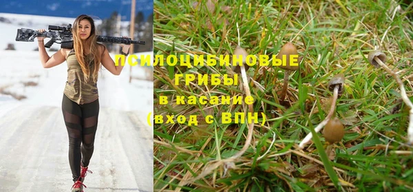 гашиш Балабаново