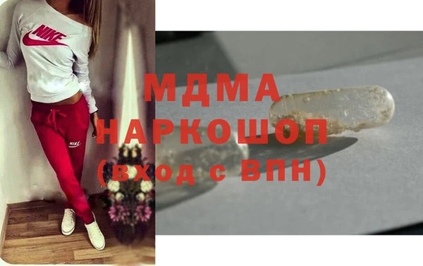 не бодяженный Армянск