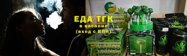 гашиш Балабаново