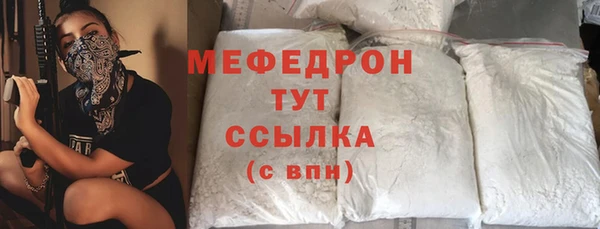 экстази Няндома