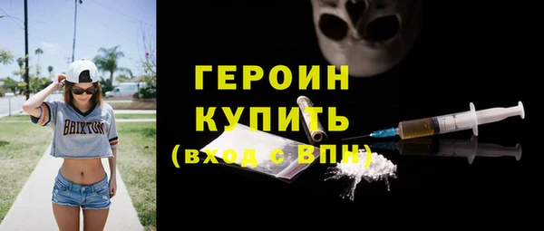 2c-b Нягань