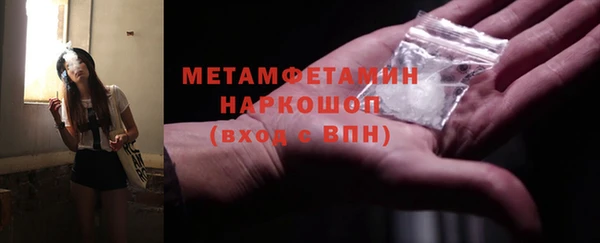 не бодяженный Армянск