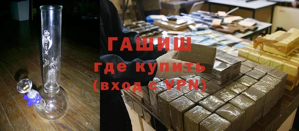 не бодяженный Армянск