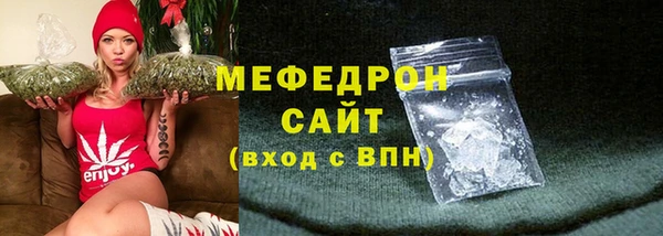spice Баксан
