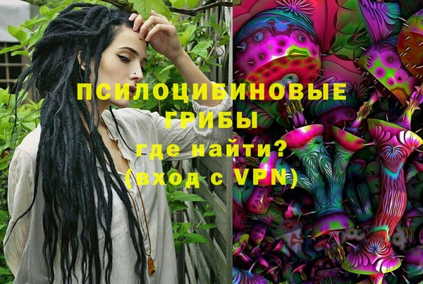 гашиш Балабаново