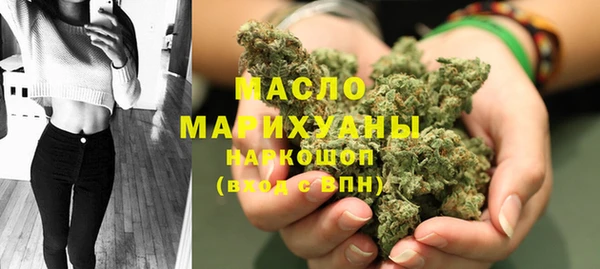 не бодяженный Армянск