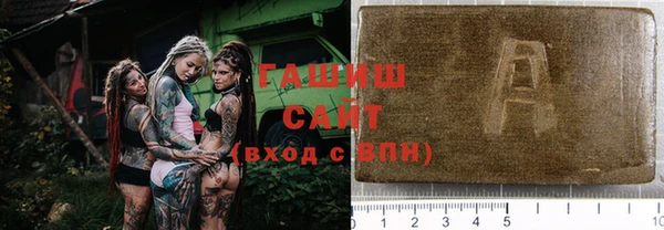 spice Баксан